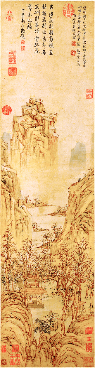 Planting Chrysanthemums by Lu Zhi  (c. 1550). Ming Dynasty Hanging Scroll. Metropolitan Museum of Art. http://www.metmuseum.org