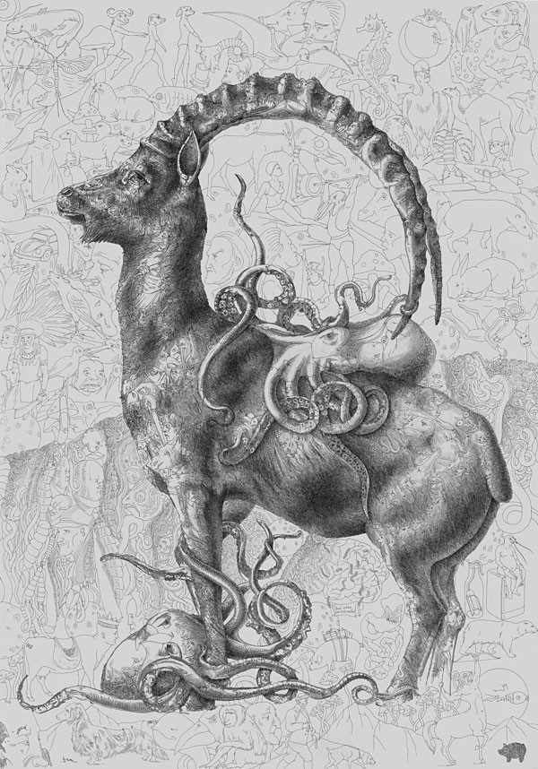 And When You Lose Control: Drawing by Davit&nbsp;Yukhanyan