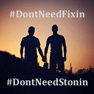#DontNeedFixin, #DontNeedStonin