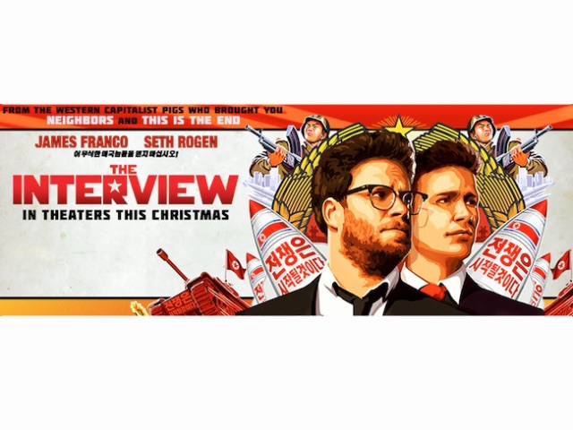 Herbert Marcuse and Seth&nbsp;Rogen