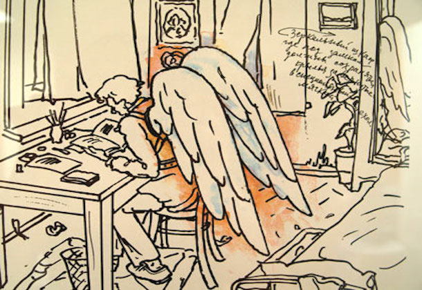 Soundthropology: Eno and Graeber in&nbsp;Dialog